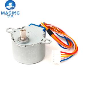 China Small DC Stepper Motor 24BY 4Phase Permanent Magnet Stepper Motor 5V 12VDC For Robots factory