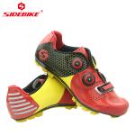 Shockproof Carbon Fiber Cycling Shoes Water Resistant Anti - Collision Design
