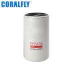 CORALFLY Fuel Filters FF5488 CORALFLY Filter Diesel Engine Truck