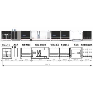 Vertical insulating glass automatic install spacer machine