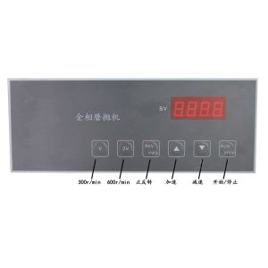 1400r / min Portable Hardness Tester , Fast Speed Metallographic Polishing