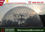 Transparent Dome Event Tent Large Size Fire Resistant With Galvanised Steel