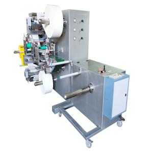 China Fly Killer Glue Board 200m/H Rat Glue Trap Making Machine factory
