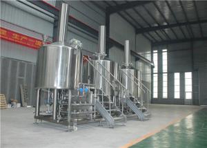 China 600L Micro Brewery Equipment factory