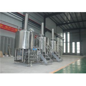 China Stainless Steel 304 Craft Beer Brewing Equipment 1000L Simple Maintenance on sale