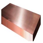 C10100 C1100 Copper Sheet Plate Width 120mm Mill Polished Decoration