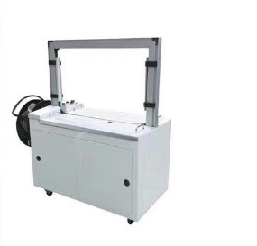 Packaging Machine 5-15mm PP strapping automatic baling machine Automatic