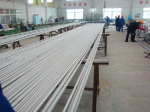 China stainless 321 pipe tube factory
