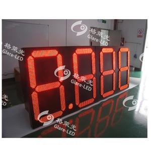 China 8000cd/M2 Led Digital Gas Price Sign Display Fuel Media Datasheet factory