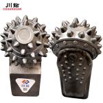 IADC 537 Single Cone Bit Sealed Bearing 8 1/2 Inch For Malaysia Foundation