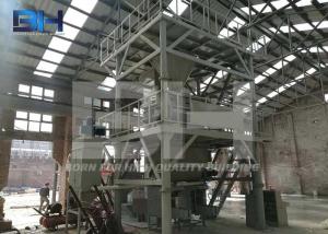 China Ceramic Tile Adhesive Machine , Intelligent Dry Mix Mortar Manufacturing Plant factory