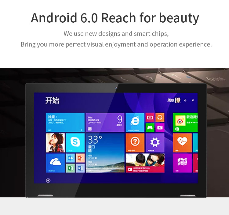 13.3inch 1.5GHZ All In One Touch Screen PC