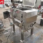 Double Shaft Industrial Powder Blender NSK 100L Plastic Resin Mixing Machine