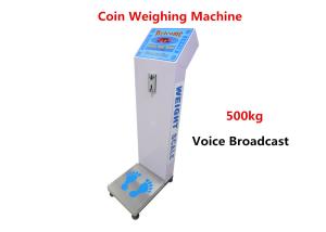 China High Accuracy Coin Operated Luggage Scales Automatically Measure 34cm × 58cm × 125cm factory