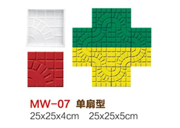 Plastic Path Maker Mold Resistance Performance , Paving Stone Molds Good