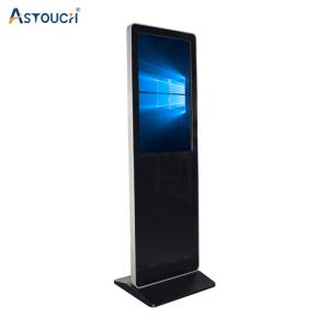 China Indoor Intelligent Digital Signage 43 Inch Capacitive Digital Media Player ODM factory