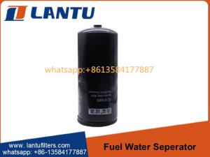 China Lantu Fuel Water Separator Filters CC-5168X ISUZU HONDA factory