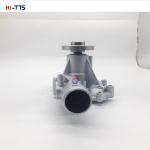 Engine Water Pump 4D106 4TNE106 4TNV106 S4D106 YM123900-42000 123907-42000
