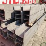 Hot Forged Stainless Steel Channel Bar 904L A240-N08904 For Industry