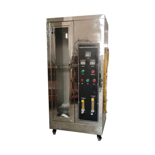 China Single Wire & Cable Vertical Combustion Testing Equipment 220v Flame Resistance factory