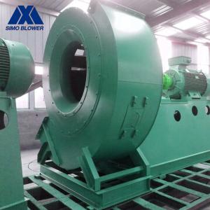 China SIMO Blower Centrifugal Ventilation Fans Q345 Long Life Cooling factory