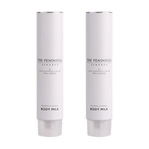 China Customized Aluminum Cosmetic Squeeze Tube Hand Cream Tube factory