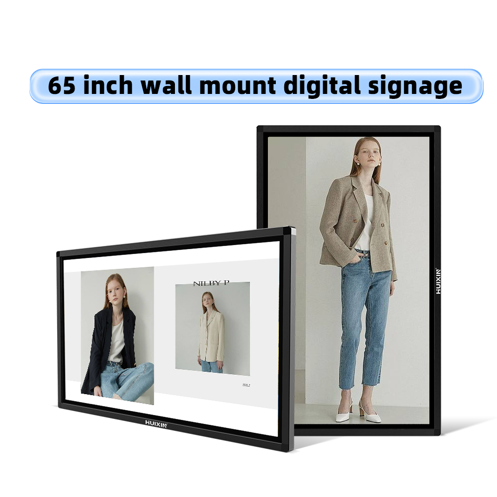 China Commercial Grade 65-Inch Wall Mounted Digital Advertising Display for Indoor Retail Stores Shopping Malls Graphic Display factory