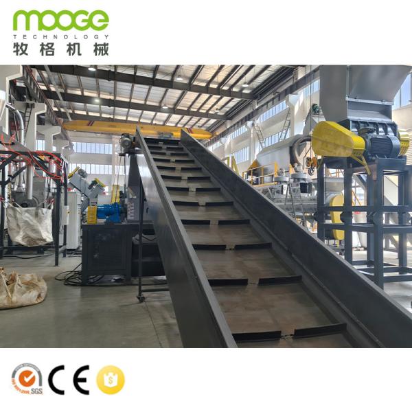 Cleaning Washing Shredder Machine Waste Recycling Line Plastic PET HDPE Bottle