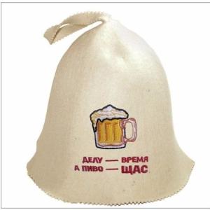 China top quality factory price 100% Sheep Wool Sauna Hat for russian banya factory