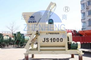 China High Efficiency Cement Mixing Machine, 1000L Portable JS1000 Concrete Mixer factory