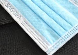 China Protective Disposable Kids Medical Mask Excellent Bacterial Filtration Properties factory