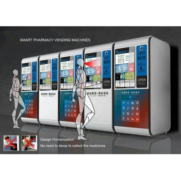 China 32" Touch Screen Remote Management Medication Vending Machine OEM ODM factory