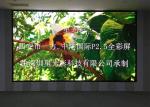 Nightclub MBI5124 IC 1920Hz P2.5 Indoor LED Video Wall