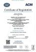 Shenzhen Zhengtang Technology Co. Certifications