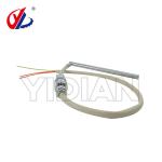 4-008-41-0250 4008410250 Heating Tubes For Homag Machine Heating Element