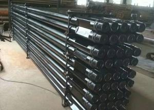China API 5inch OD. High Pressure Welding Drill Pipe / Oil Well Casing Pipe factory
