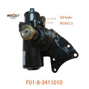 China Steering System F01-8-3411010 Truck Parts Steering Gear Assembly factory