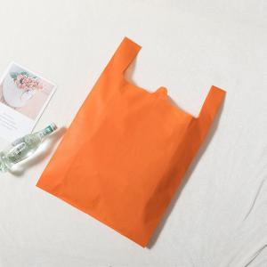 China Breathable Polypropylene Non Woven T Shirt Bag Tear Resistant 60gsm factory