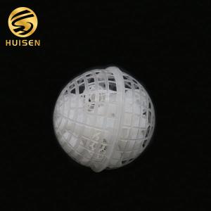 China 80mm Suspended Bio Filler Ball factory