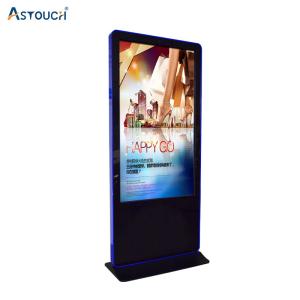 China Airport Indoor lcd Digital Signage 75 Inch Interactive Digital Signage Display factory