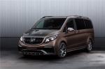 Body Kit for Benz Vito V260 FRP+ Carbon Fiber Materials Vito V260 Upgraded