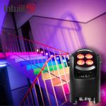 4*12W 4-in-1 RGBW Dj Wedding Battery Powered LED Uplight WIFI Wireless Disko