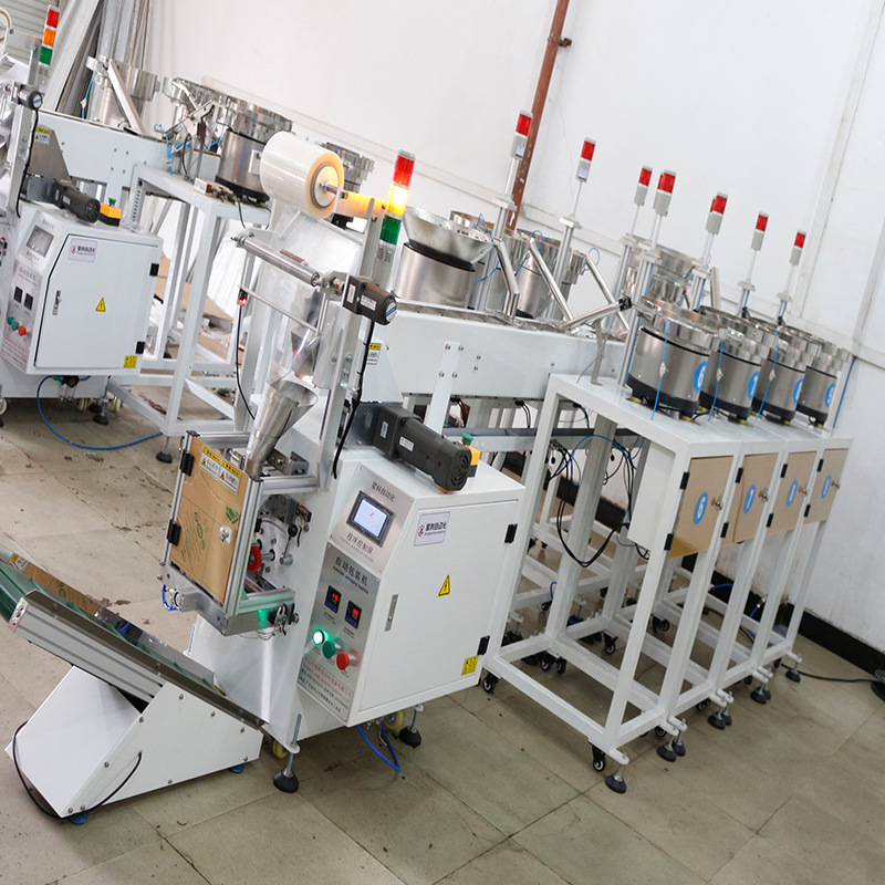 Wholesale hardware screw packaging machine toy fan accessories packaging machine with 9 vibration plate