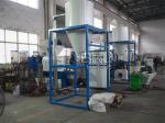 LLDPE Plastic Squeezing Machine Recycling HDPE Woven