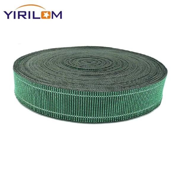 China Polypropylene Sofa Webbing 1.5mm Thickness High Durability factory