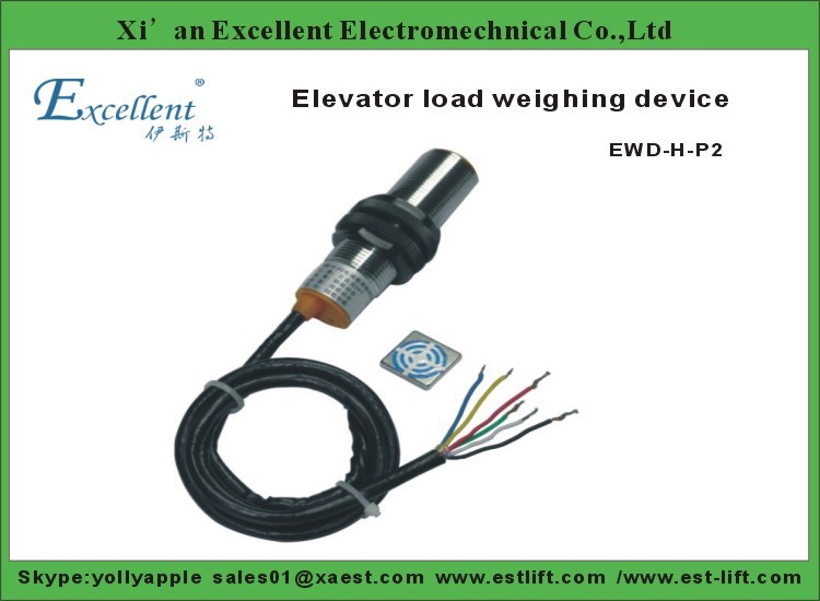 Hot sales lift parts and components type EWD-H-P2 load weighing device of low price