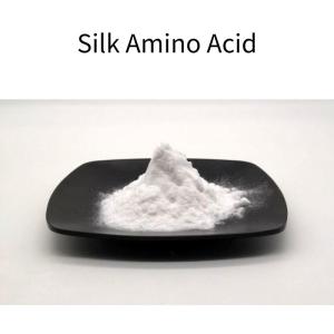 China Bacterial ND Silk Amino Acid Sericin Active Ingredient Water Soluble factory