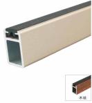 Advanced Grade Wardrobe-tube Clothes Hanging Pole Aluminum Alloy Bathroom