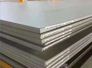 China 304L 316L 904L Hot Rolled Stainless Steel Plate 201 202 304 factory