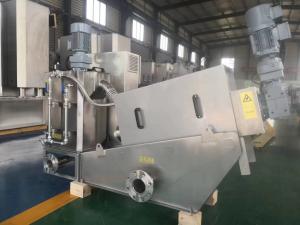 China Sludge Dewatering Multi Disc Screw Press Dehydrator factory